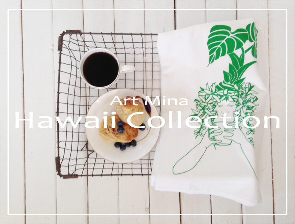 Art Mina Hawaii Collection!
