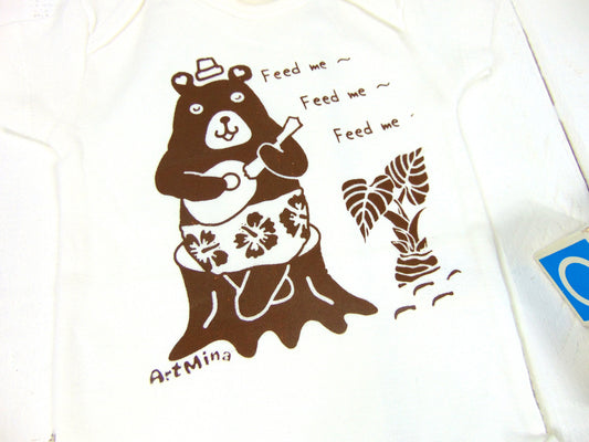 Organic Bear Baby Onesie